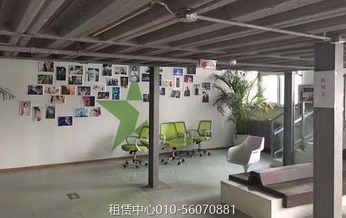 出租房源照片1